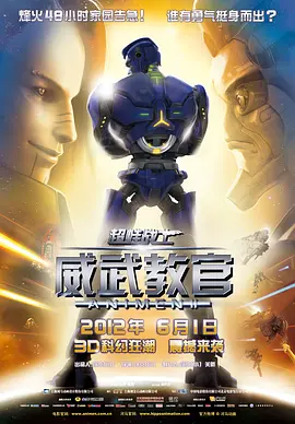欧洲亚洲欧美国产日本高清